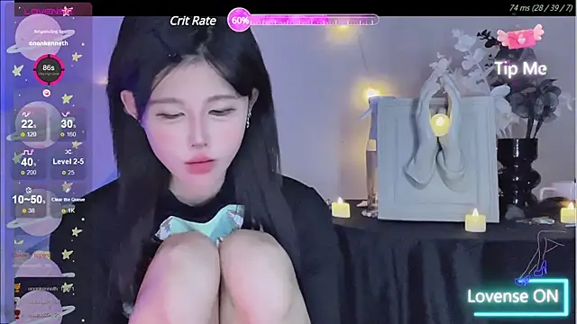 Snapshot of O0_0Q chatting on December 2024 03:47:02 PM O0 0Q online show from December 2024 03:47:02 PM