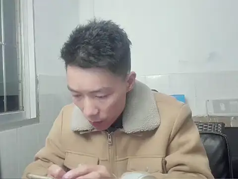 xhqds online show from December 2024 10:44:02 AM