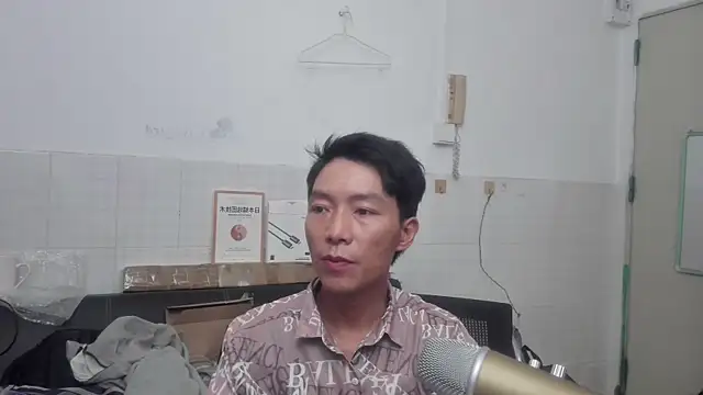 xhqds online show from May 2026 04:56:02 PM