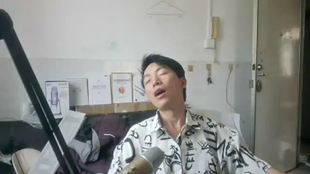 xhqds online show from June 2026 03:52:02 AM