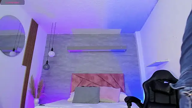 Snapshot of thararouse chatting on November 2025 12:26:01 PM thararouse online show from November 2025 12:26:01 PM