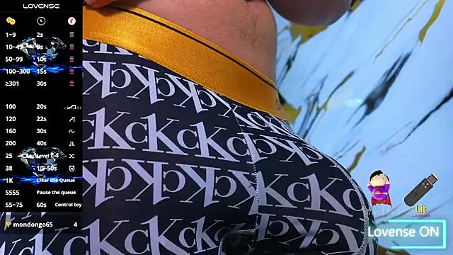 Snapshot of Kevin22_222 chatting on February 2026 06:26:01 AM Kevin22 222 online show from February 2026 06:26:01 AM