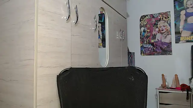 Snapshot of SWEETT_CORY chatting on November 2025 01:59:02 AM SWEETT CORY online show from November 2025 01:59:02 AM