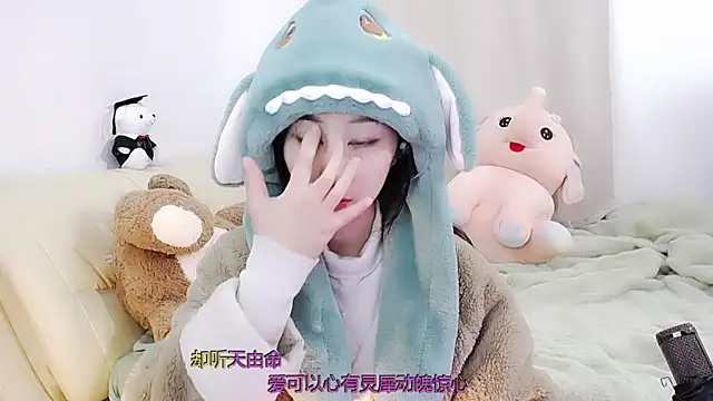 Snapshot of Alcohol_1 chatting on February 2025 01:39:02 PM Alcohol 1 online show from February 2025 01:39:02 PM