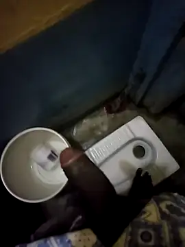 bangaloresexyguy online show from February 2026 04:47:02 PM