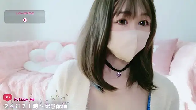 aaanyan online show from November 2025 12:20:01 AM