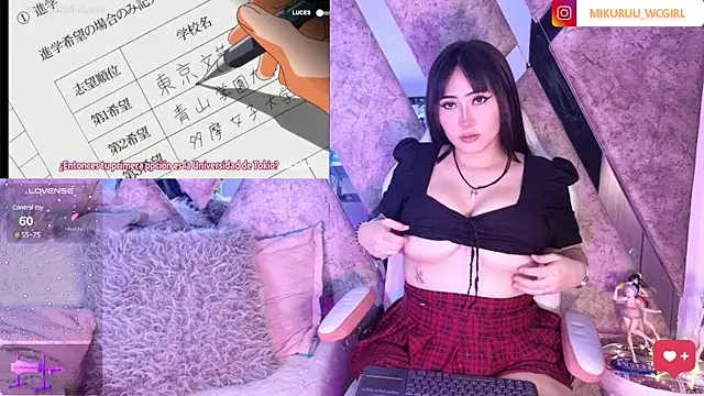 Snapshot of mikuru_hara chatting on January 2025 04:50:01 AM mikuru hara online show from January 2025 04:50:01 AM