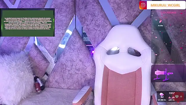 Snapshot of mikuru_hara chatting on March 2025 03:19:01 AM mikuru hara online show from March 2025 03:19:01 AM