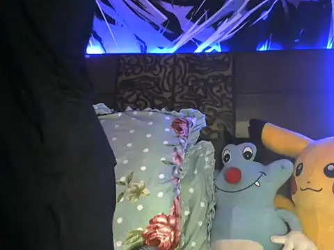 Snapshot of riya1206 chatting on February 2025 05:39:02 PM riya1206 online show from February 2025 05:39:02 PM