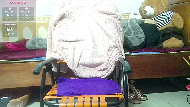 Jerry-Lan online show from December 2025 04:21:01 AM