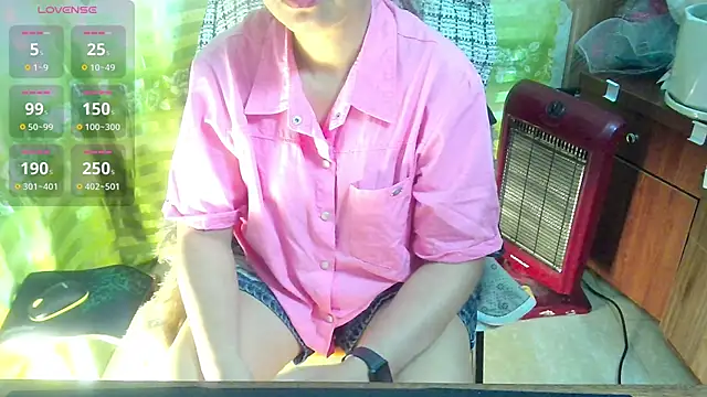 Jerry-Lan online show from February 2026 01:52:02 PM