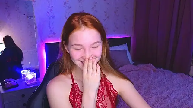 erikabrian online show from December 2024 01:07:01 AM