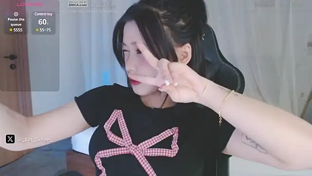 Snapshot of Lin_SiYee chatting on January 2025 11:34:02 AM Lin SiYee online show from January 2025 11:34:02 AM