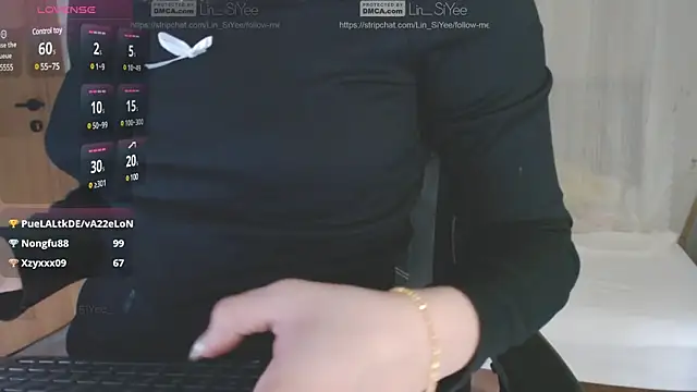 Snapshot of Lin_SiYee chatting on January 2025 04:18:02 PM Lin SiYee online show from January 2025 04:18:02 PM