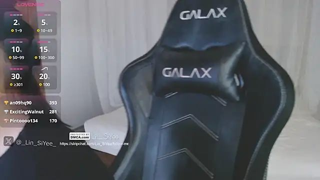 Snapshot of Lin_SiYee chatting on January 2025 08:21:02 PM Lin SiYee online show from January 2025 08:21:02 PM