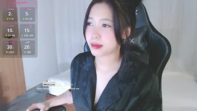 Snapshot of Lin_SiYee chatting on January 2025 07:24:01 PM Lin SiYee online show from January 2025 07:24:01 PM