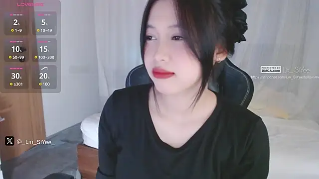 Snapshot of Lin_SiYee chatting on January 2025 12:58:01 PM Lin SiYee online show from January 2025 12:58:01 PM