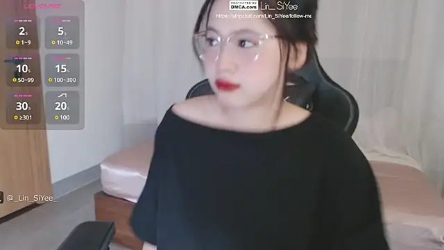 Snapshot of Lin_SiYee chatting on February 2025 01:11:01 AM Lin SiYee online show from February 2025 01:11:01 AM