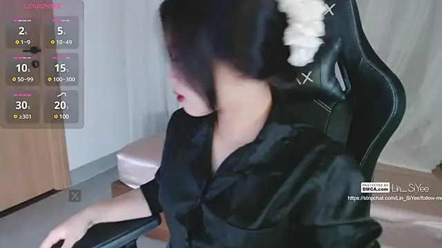 Snapshot of Lin_SiYee chatting on February 2025 02:44:02 PM Lin SiYee online show from February 2025 02:44:02 PM