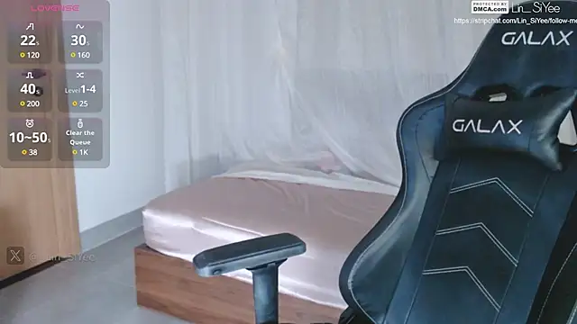 Snapshot of Lin_SiYee chatting on February 2025 02:35:02 PM Lin SiYee online show from February 2025 02:35:02 PM