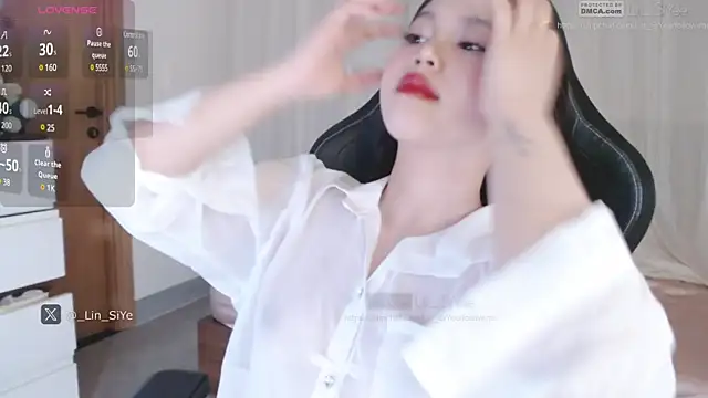 Snapshot of Lin_SiYee chatting on February 2025 01:00:02 AM Lin SiYee online show from February 2025 01:00:02 AM