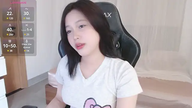 Snapshot of Lin_SiYee chatting on February 2025 04:43:01 AM Lin SiYee online show from February 2025 04:43:01 AM