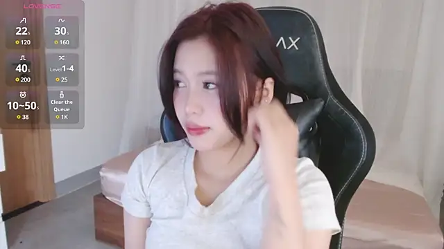 Snapshot of Lin_SiYee chatting on March 2025 01:46:01 AM Lin SiYee online show from March 2025 01:46:01 AM