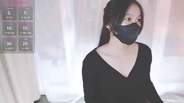 Snapshot of Lin_SiYee chatting on October 2025 12:48:02 PM Lin SiYee online show from October 2025 12:48:02 PM