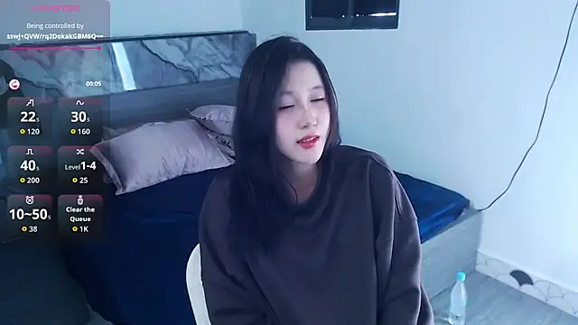 Snapshot of Lin_SiYee chatting on November 2025 05:40:02 AM Lin SiYee online show from November 2025 05:40:02 AM