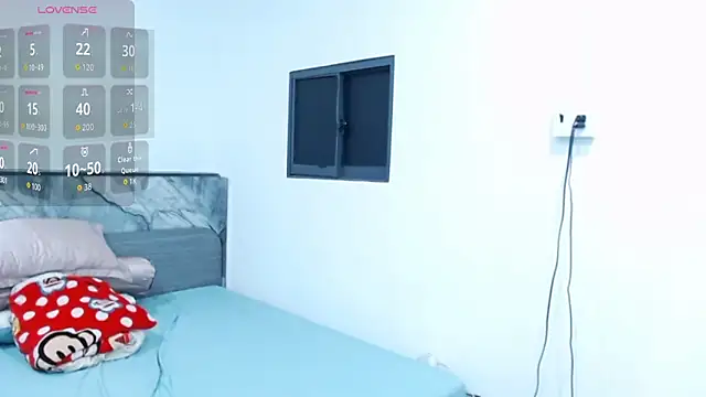 Lin SiYee online show from December 2025 10:44:02 AM