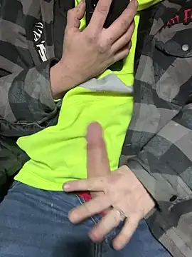 Snapshot of joeycbigcock chatting on January 2025 04:50:02 PM joeycbigcock online show from January 2025 04:50:02 PM