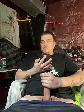 Snapshot of joeycbigcock chatting on January 2025 12:17:02 AM joeycbigcock online show from January 2025 12:17:02 AM