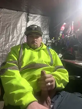 Snapshot of joeycbigcock chatting on January 2025 07:21:01 PM joeycbigcock online show from January 2025 07:21:01 PM