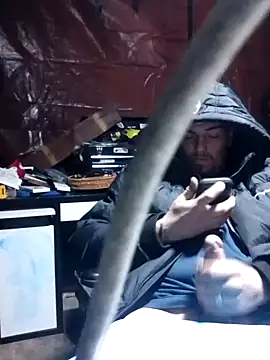 Snapshot of joeycbigcock chatting on February 2025 04:59:02 PM joeycbigcock online show from February 2025 04:59:02 PM