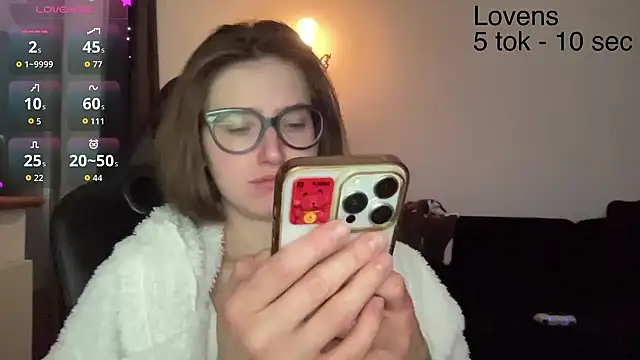 Sexy Sweets online show from February 2026 12:39:02 AM