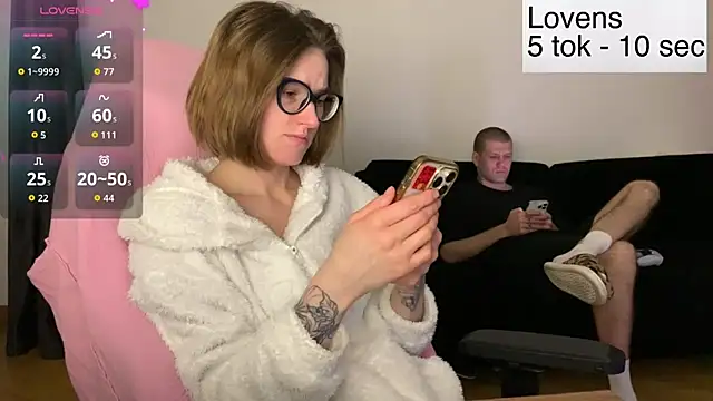 Sexy Sweets online show from March 2026 07:42:01 PM