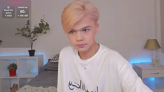 Snapshot of Felix_Rey chatting on January 2025 03:51:01 PM Felix Rey online show from January 2025 03:51:01 PM