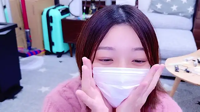 Snapshot of HaruruHappy chatting on December 2024 11:09:01 AM HaruruHappy online show from December 2024 11:09:01 AM