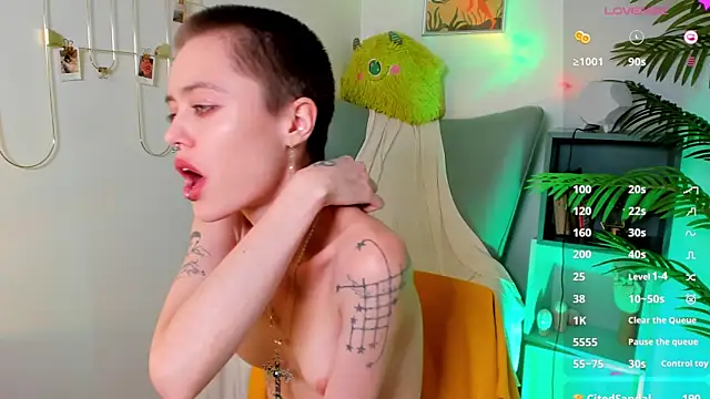 PamelaYong online show from January 2025 04:57:01 PM