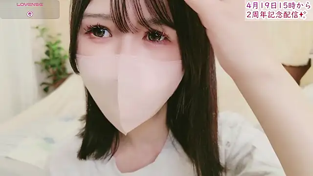 Conatsu online show from April 2026 06:17:02 AM