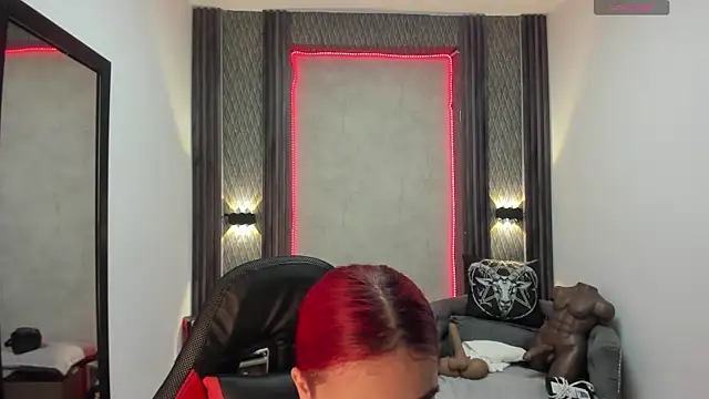 Snapshot of selene_red_ chatting on February 2025 02:37:01 PM selene red online show from February 2025 02:37:01 PM