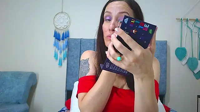 Snapshot of IberianMoonMK chatting on November 2025 01:44:02 PM IberianMoonMK online show from November 2025 01:44:02 PM