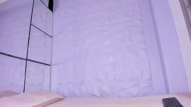  LittleLia online show from November 2025 01:55:01 PM