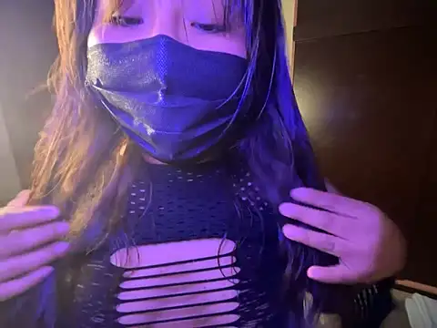 Snapshot of LunaXoxo chatting on March 2025 11:42:01 PM LunaXoxo online show from March 2025 11:42:01 PM