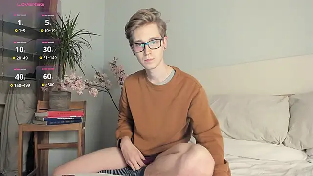 Snapshot of Shirizi chatting on December 2024 06:49:02 PM Shirizi online show from December 2024 06:49:02 PM