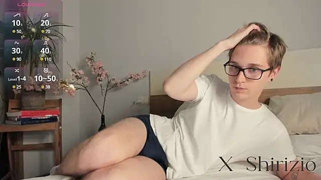 Snapshot of Shirizi chatting on December 2024 07:25:02 PM Shirizi online show from December 2024 07:25:02 PM