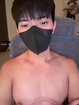 Ner0924 N online show from September 2025 02:44:02 PM