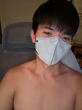 Ner0924 N online show from October 2025 02:36:01 PM