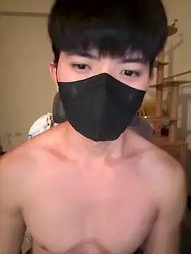 Ner0924 N online show from December 2025 02:34:01 PM