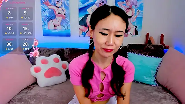 Nao  Chan  online show from February 2026 01:34:01 AM